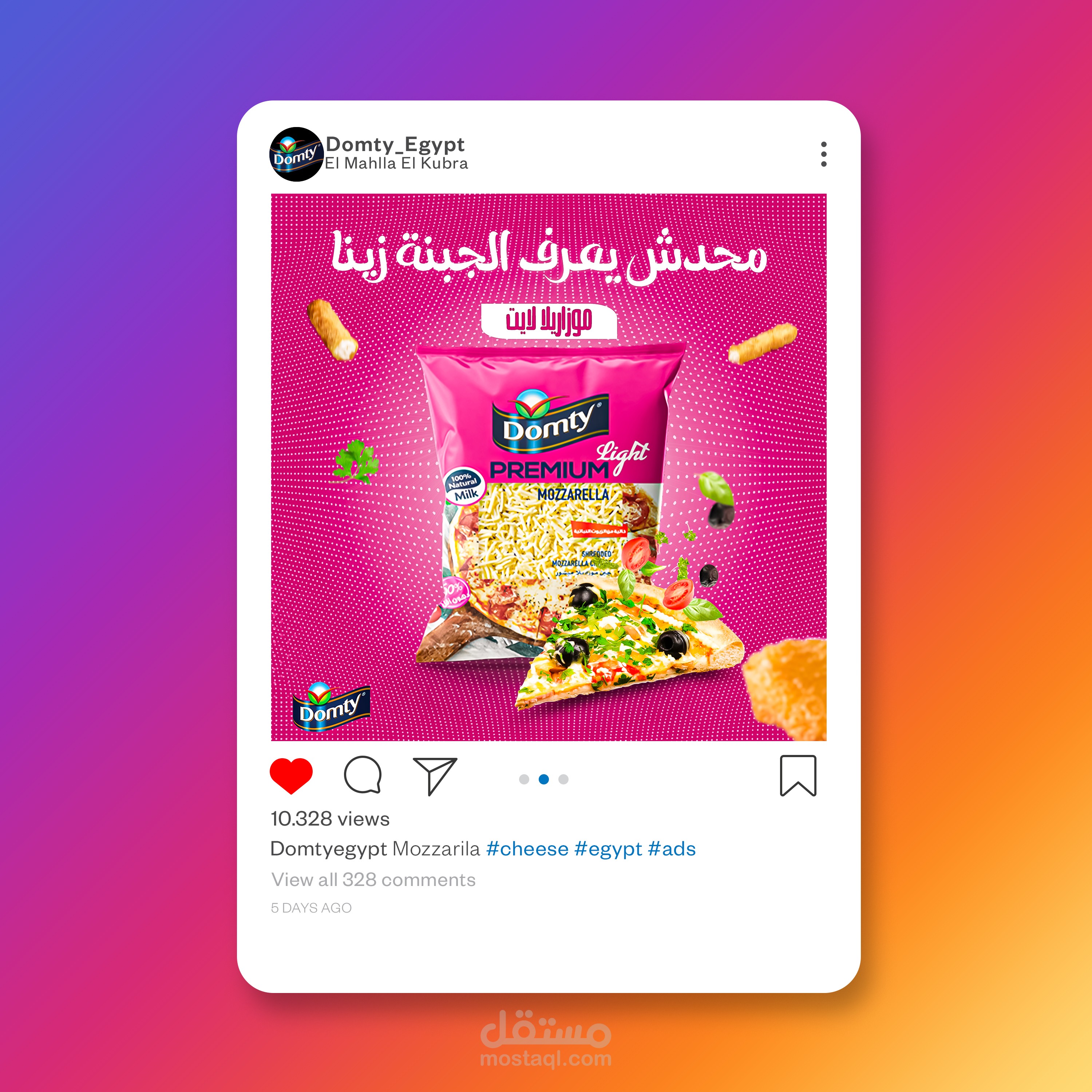 1-اعلان لكورس Photoshop
