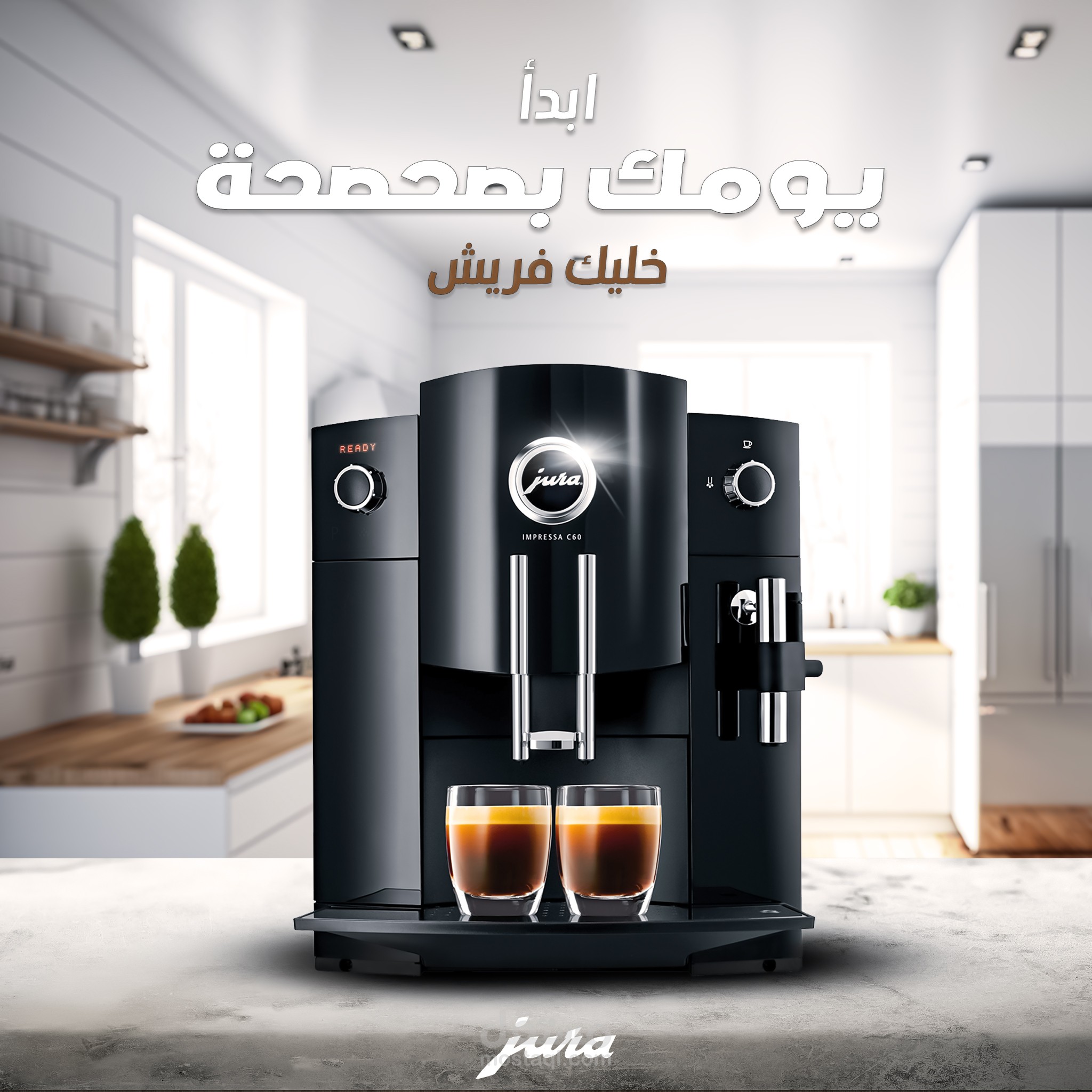 2 من اعمالي الشخصية من كورس الPhotoshop