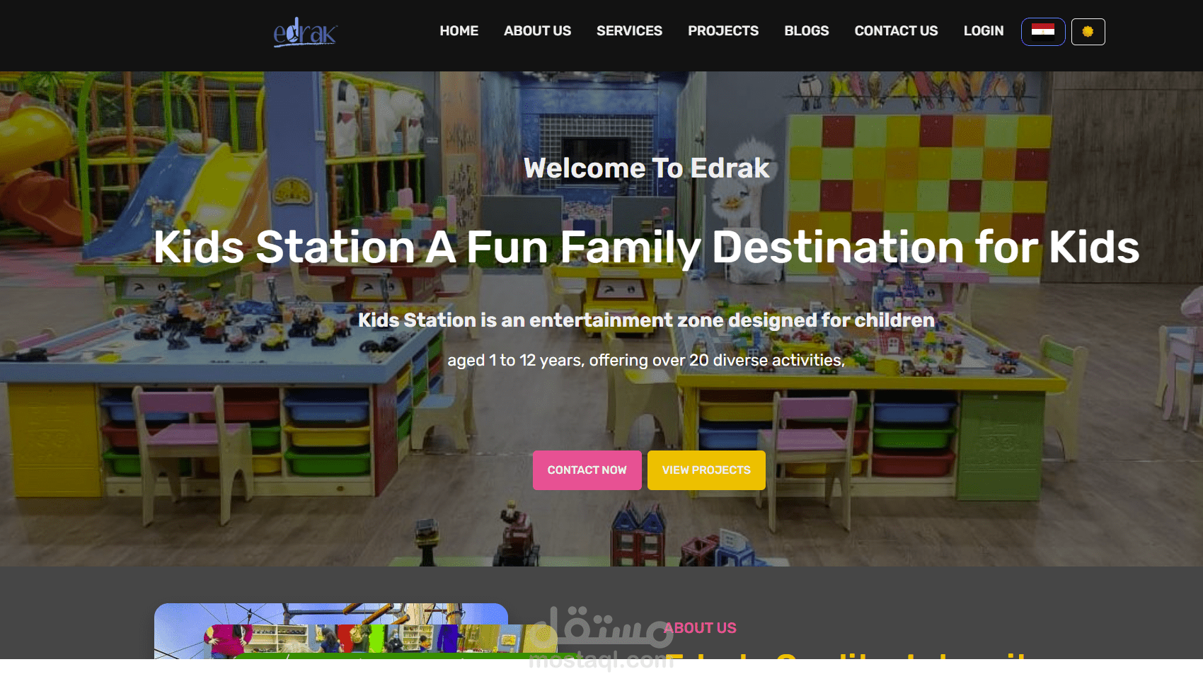 مشروع: موقع تعريفي لشركة (Company Profile Website)