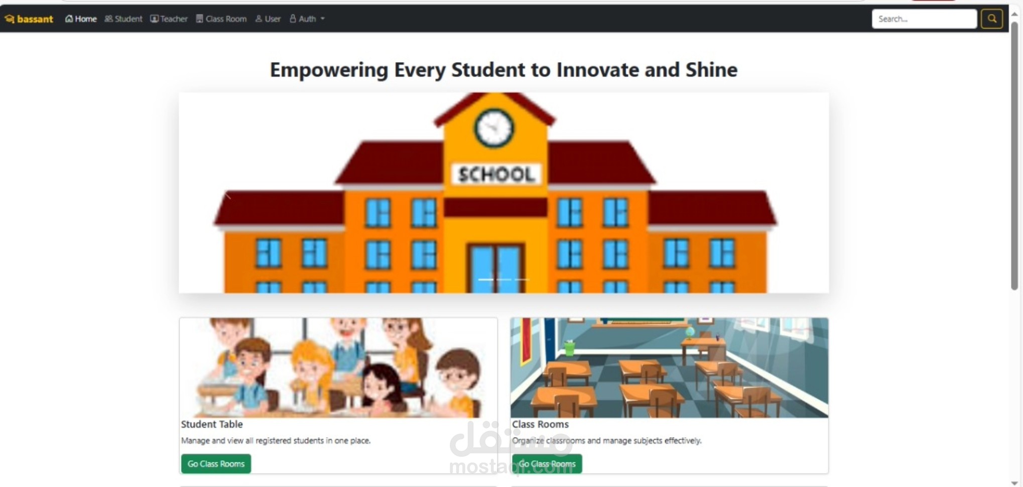 School Management Website – موقع إدارة مدرسة