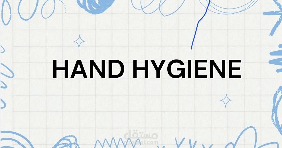 Hand hygiene