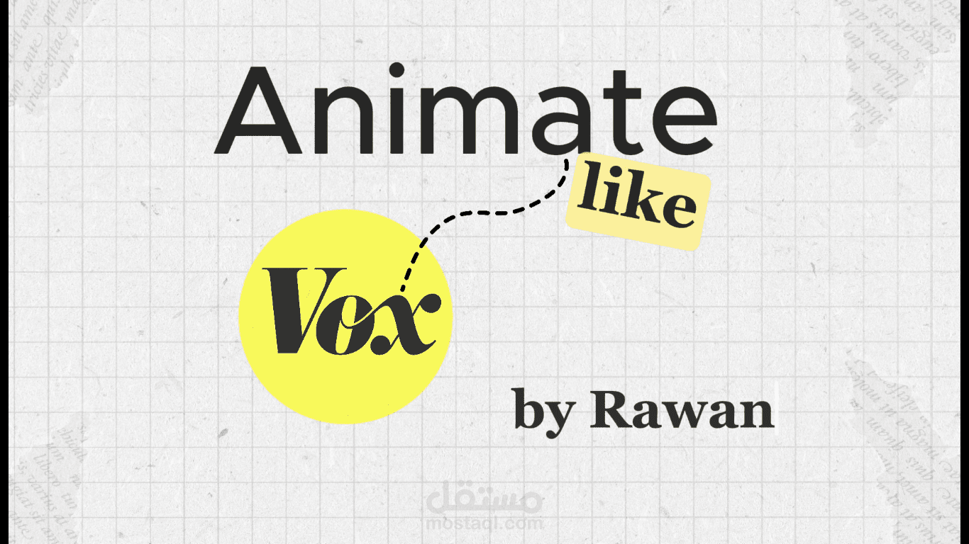 Vox-Style Animated Video — Engaging Infographics & Smooth Transitions