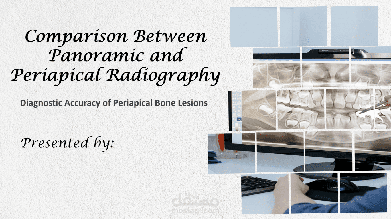 Oral Radiology PowerPoint