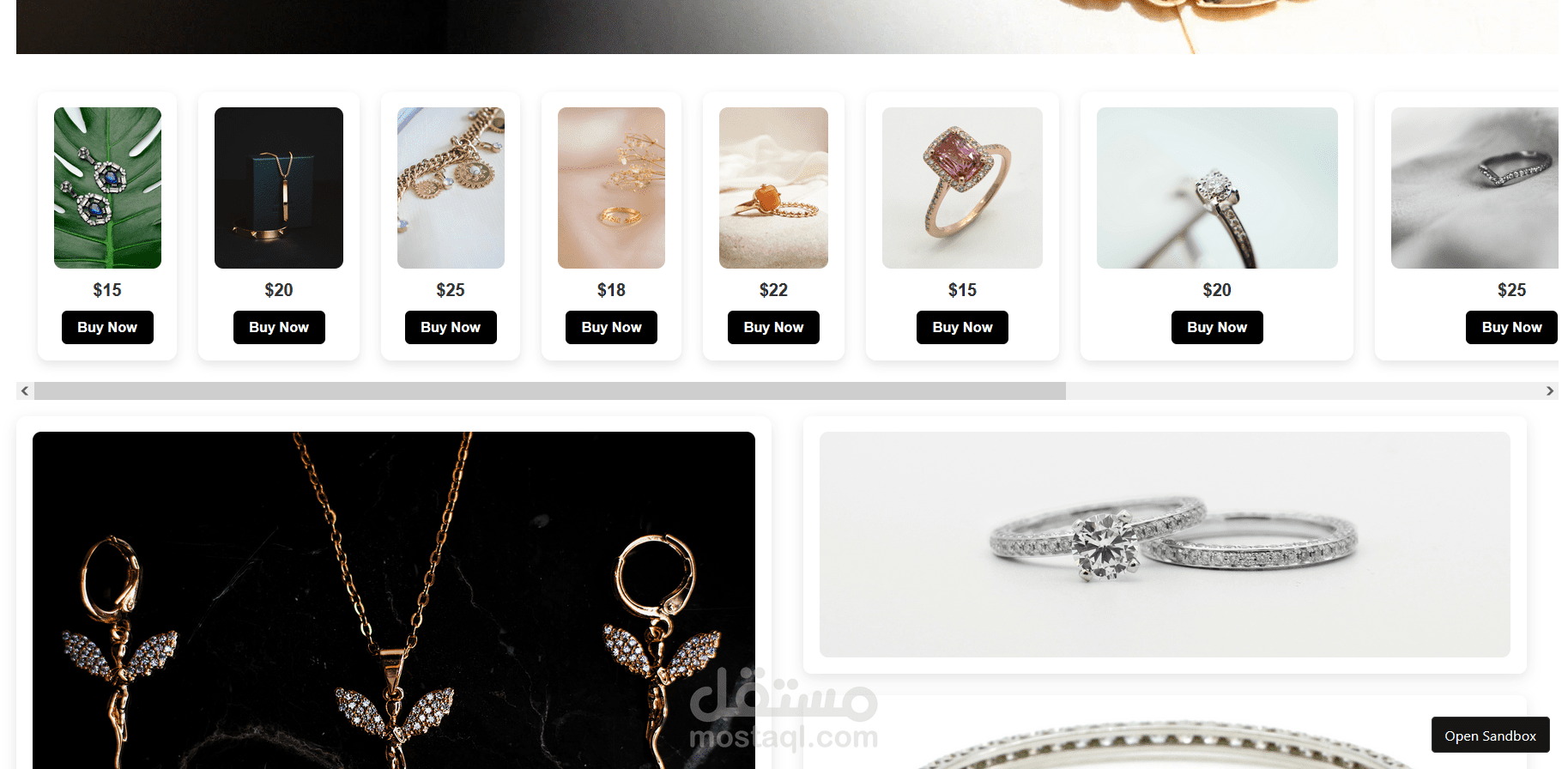 Shop Web – مشروع تصميم صفحة متجر إلكتروني احترافية