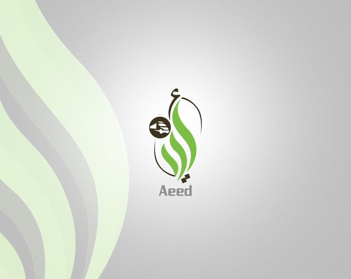 Aeed Logo