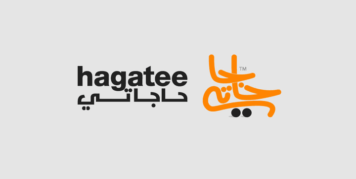 تصميم شعار متجر HAGATEE