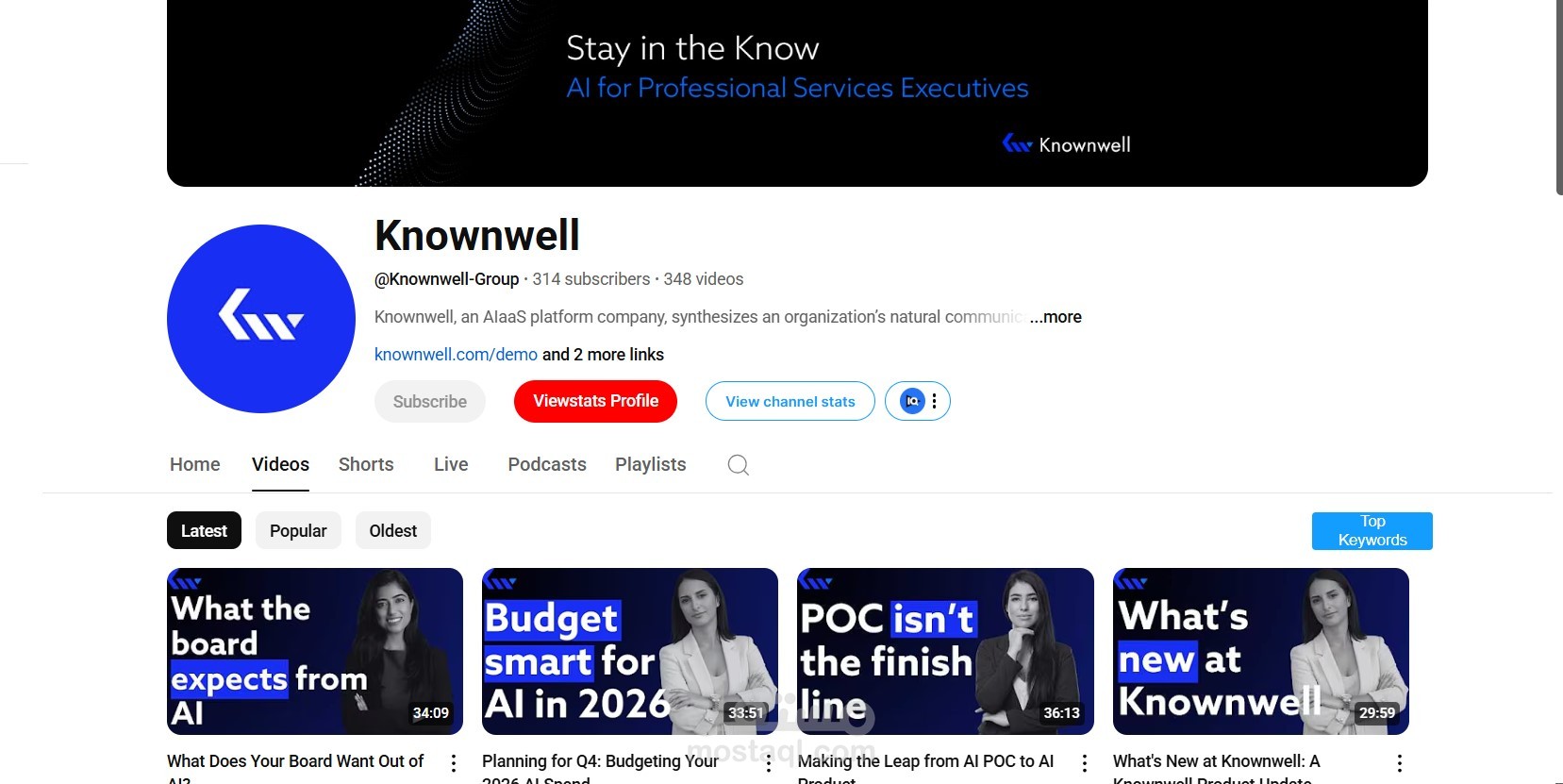 اداره قناه يوتيوب ل Knownwell