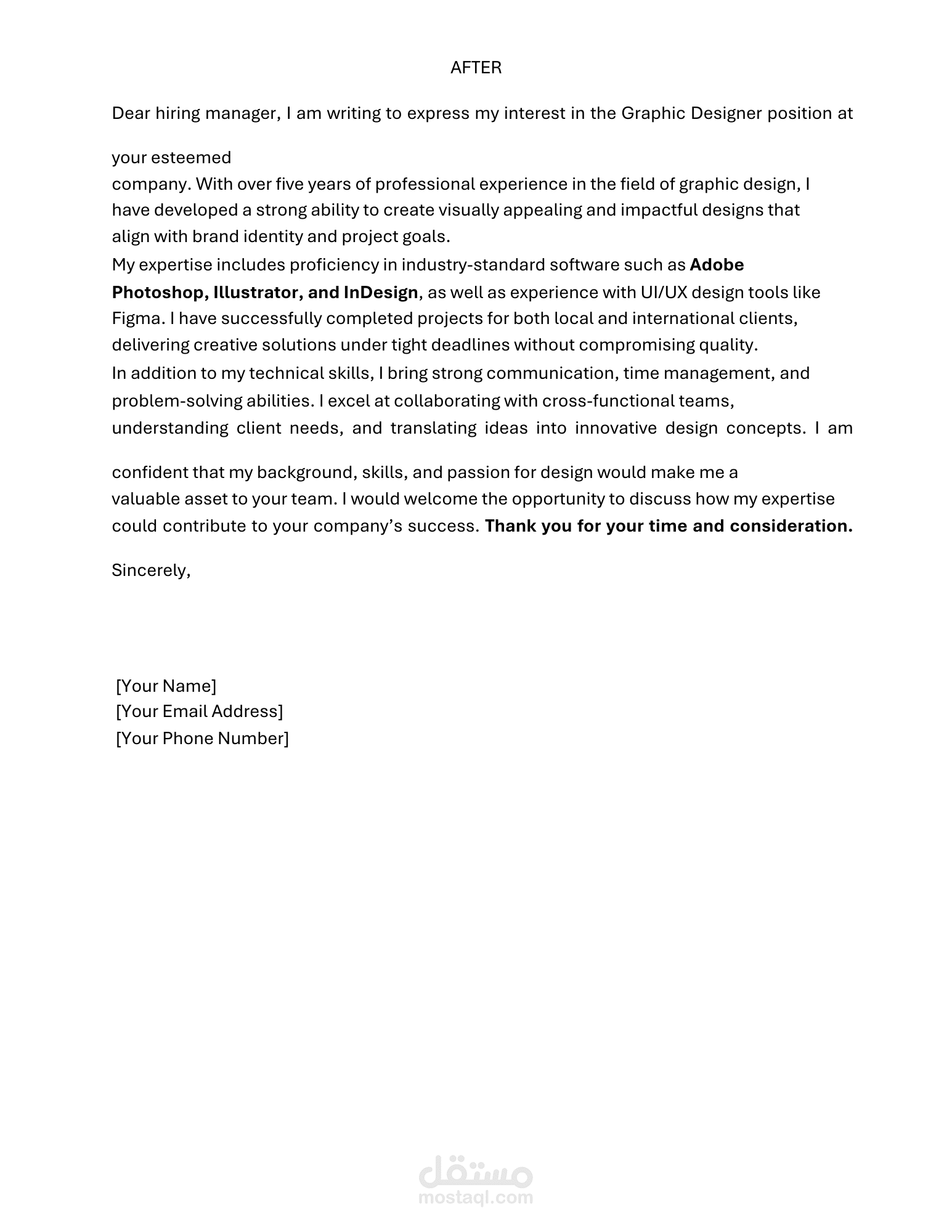 التدقيق اللغوي proofreading