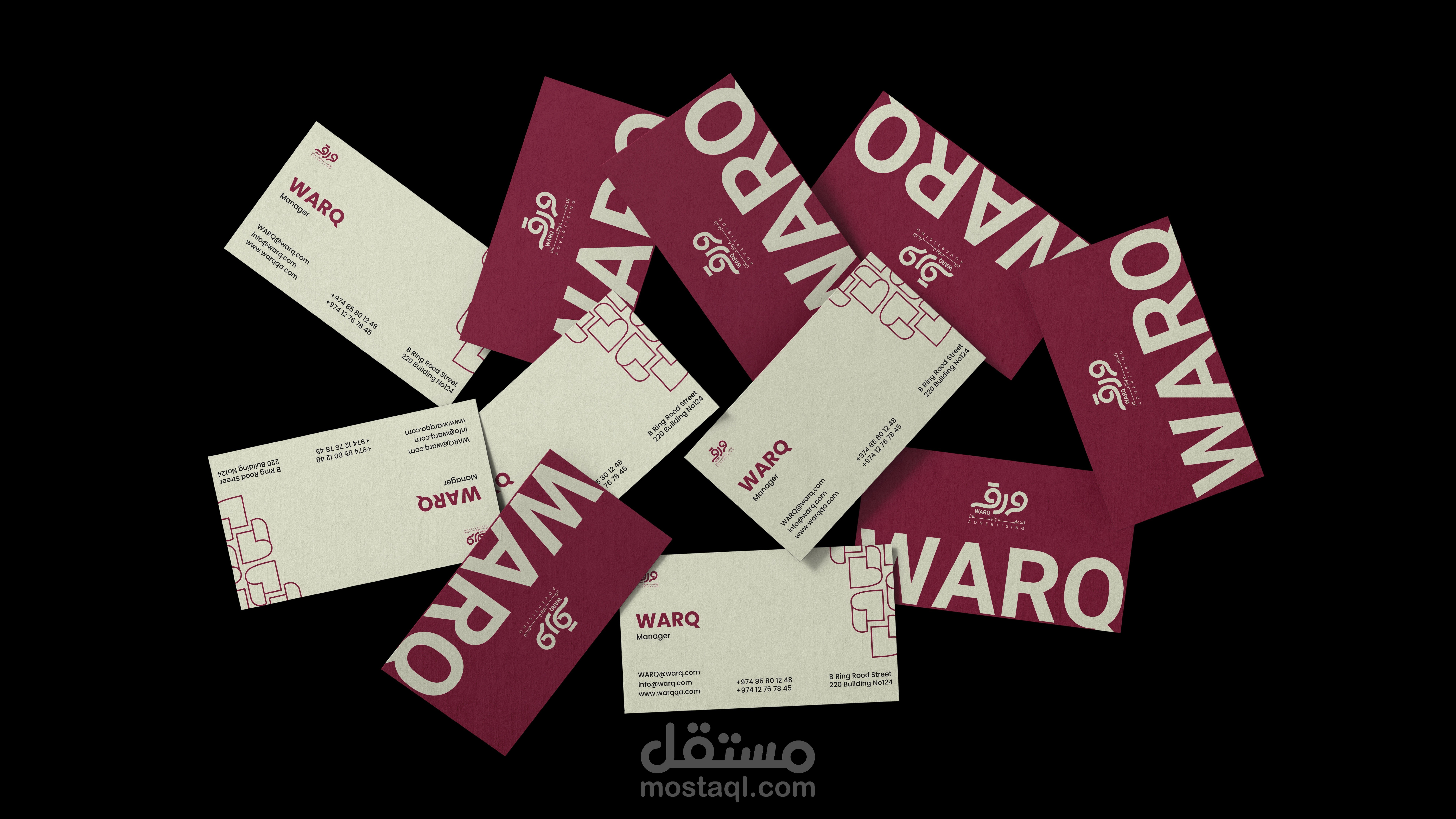 WARQ-ورق