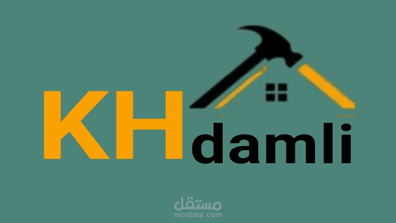 Khdamli