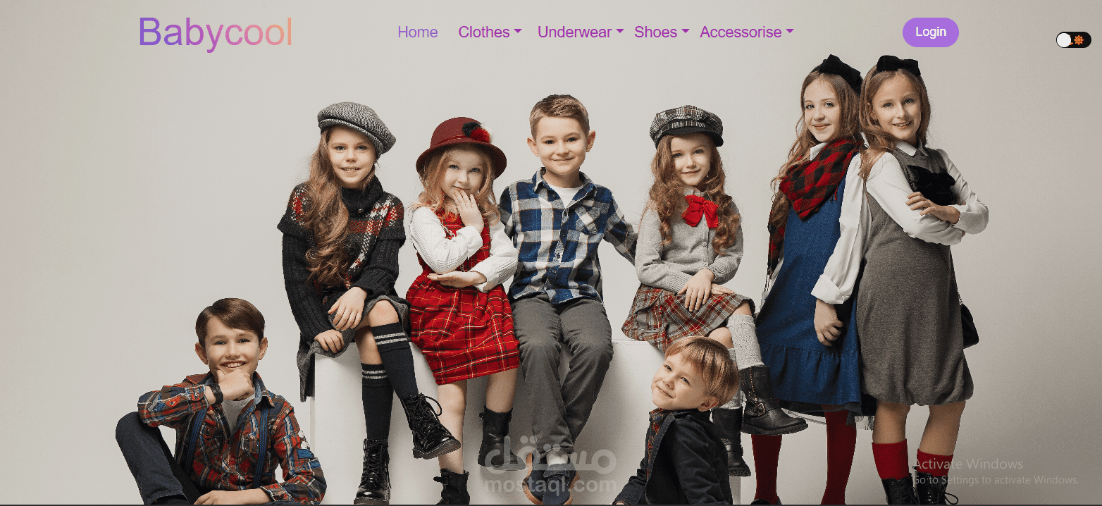 تصميم وتطوير موقع ملابس اطفال Babycool