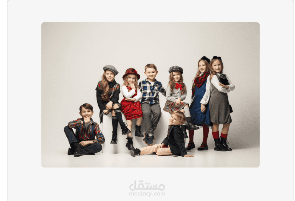 تصميم بطاقه لموقع  Babycool