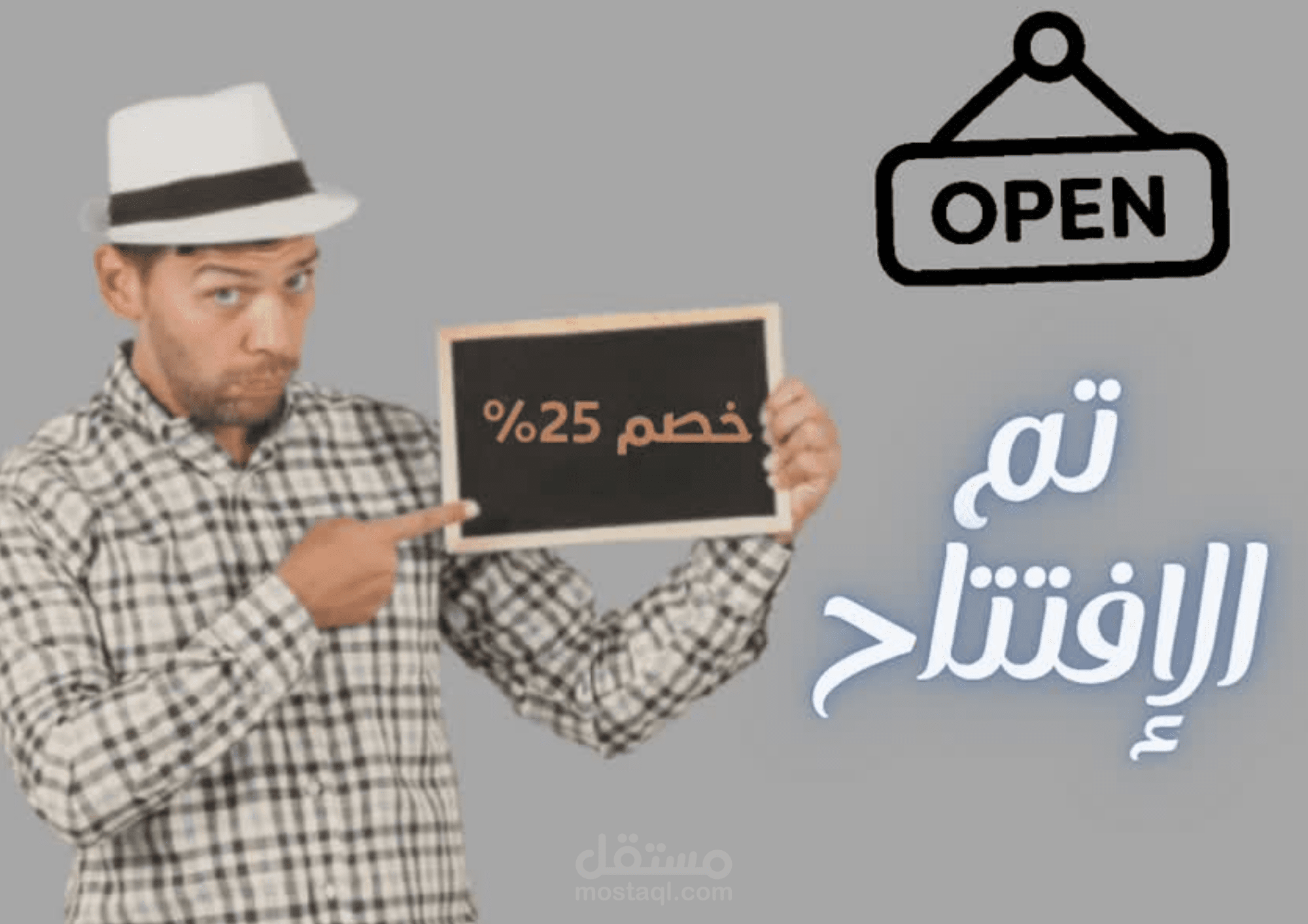 منشورات اعلانات سوشيال ميديا مقابل 10 دولار
