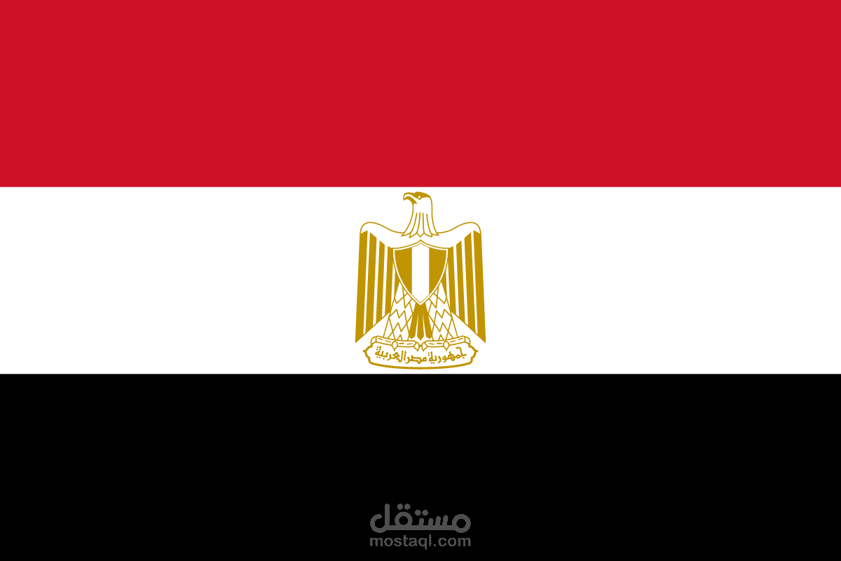 السياحة في مصر