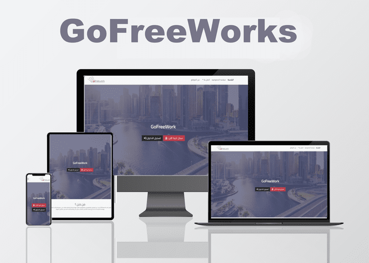 تصميم وتطوير موقع خاص بالعمل الحر ( ترجمة مقالات )