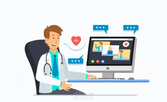 Hospital Management System