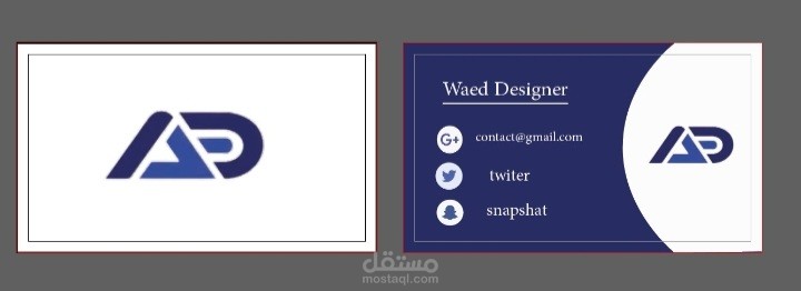 بطاقة عمل احترافية لمصممة جرافيك