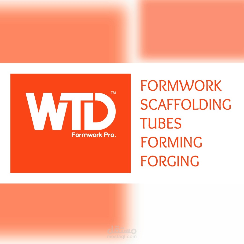 إنجاز فيديو دعائي مميز لشركة رائدة في السوقين المصري والعالمي WTD Industries ️