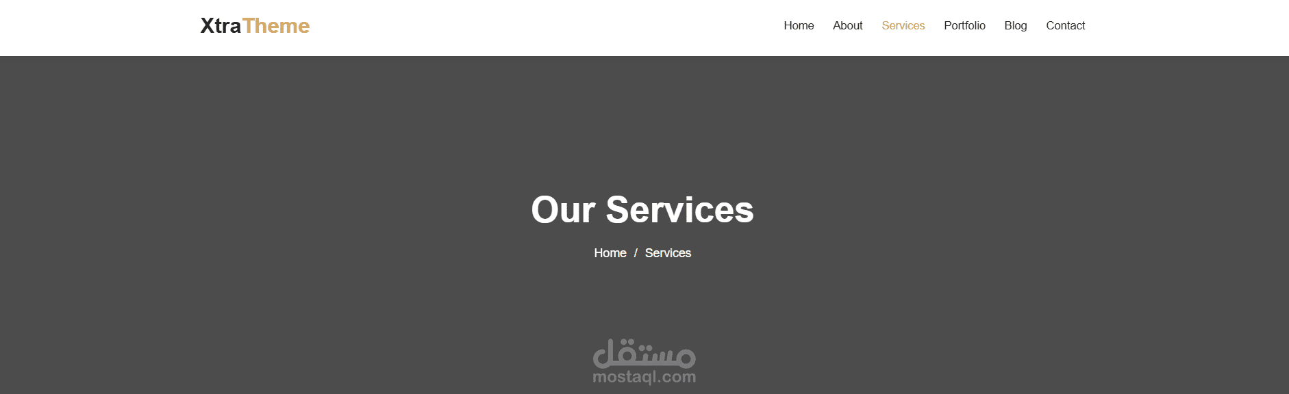 Responsive Store Page