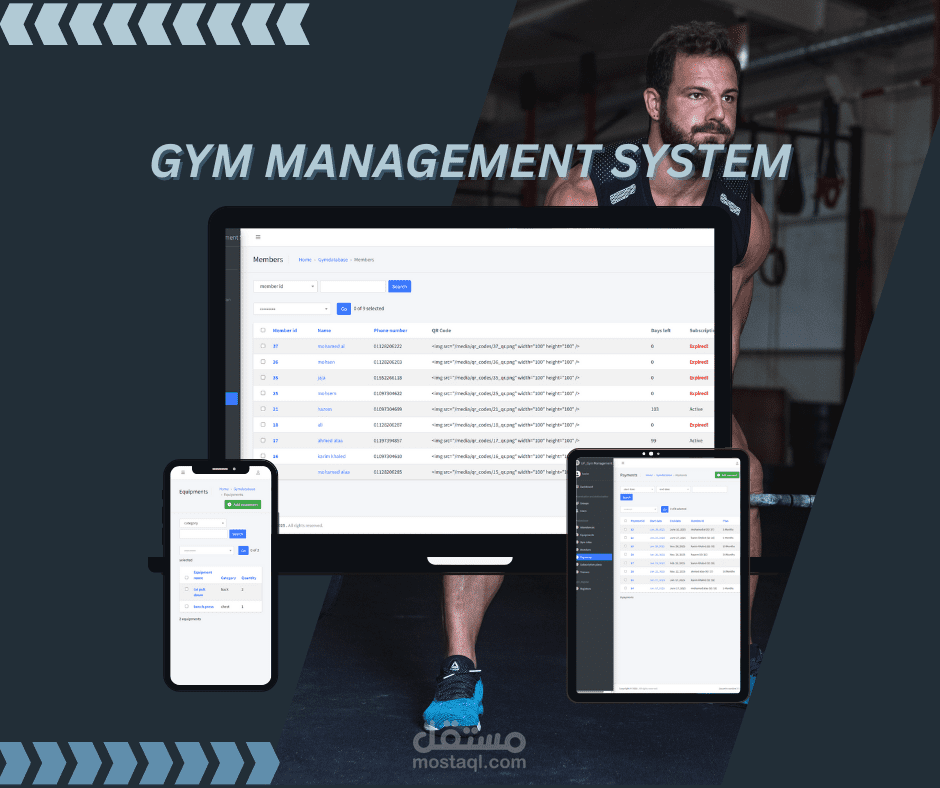 نظام إدارة صالة رياضية – Gym Management System باستخدام Django Admin