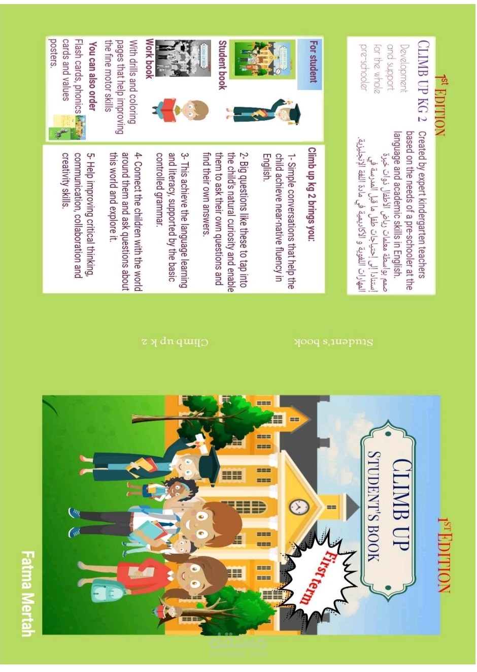 CLIMB UP. Interactive English Book for KG2 – Engaging Lessons and Activities