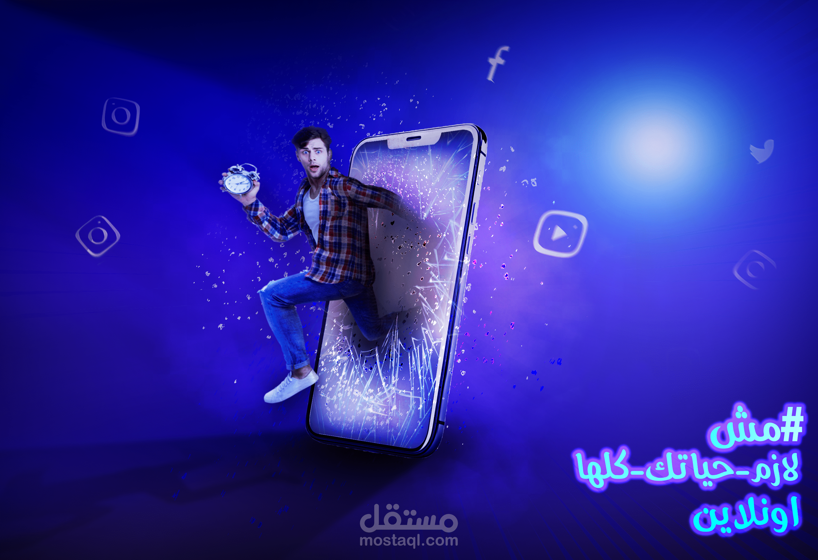 Social media Post