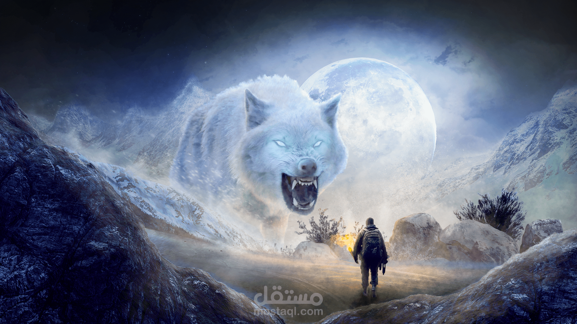 Photo Manipulation (The Wolf)