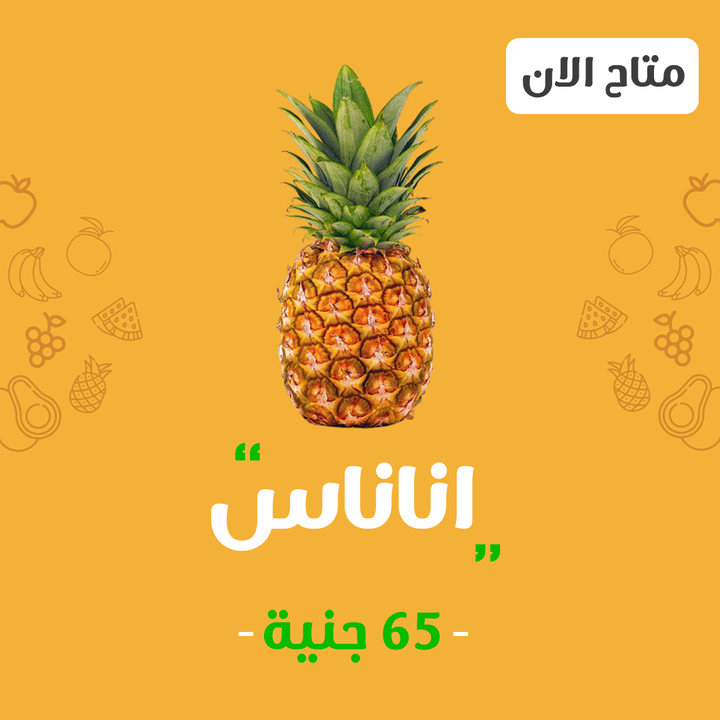 بعض التصميمات