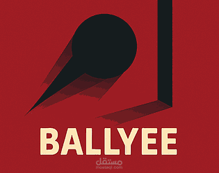 لعبة Ballyee