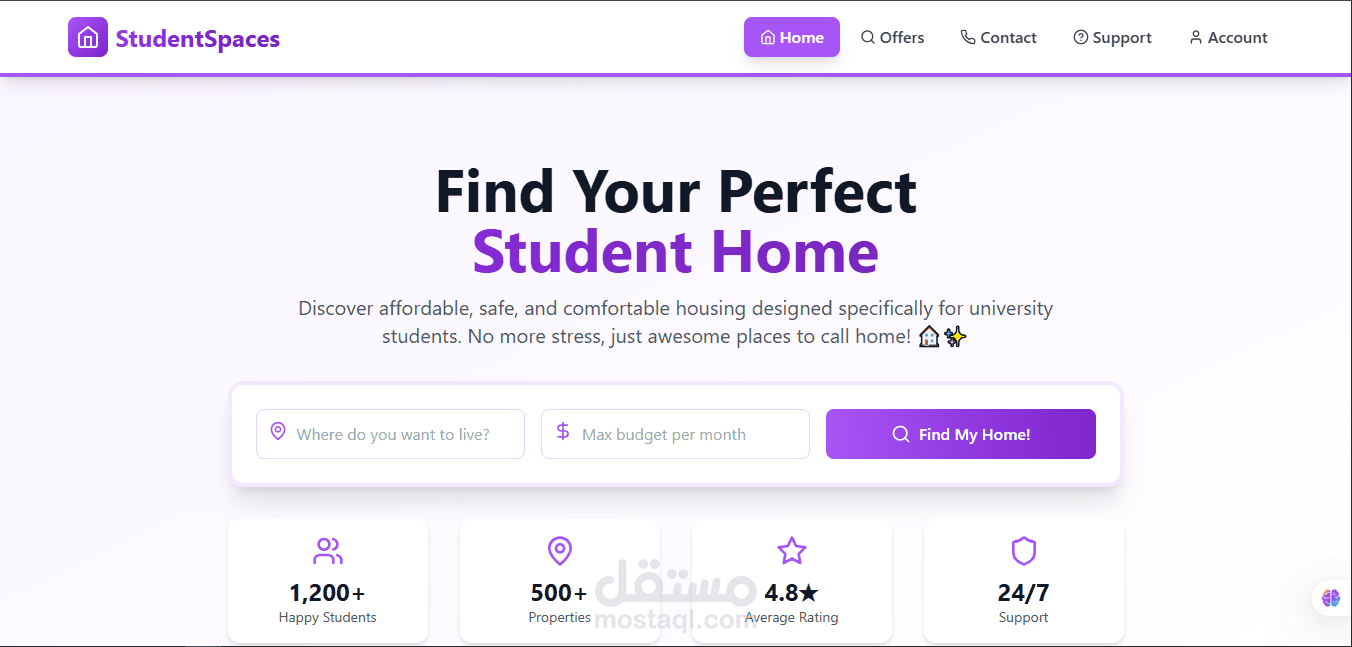 StudentSpaces