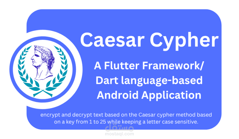 تطبيق Caesar Cypher Flutter
