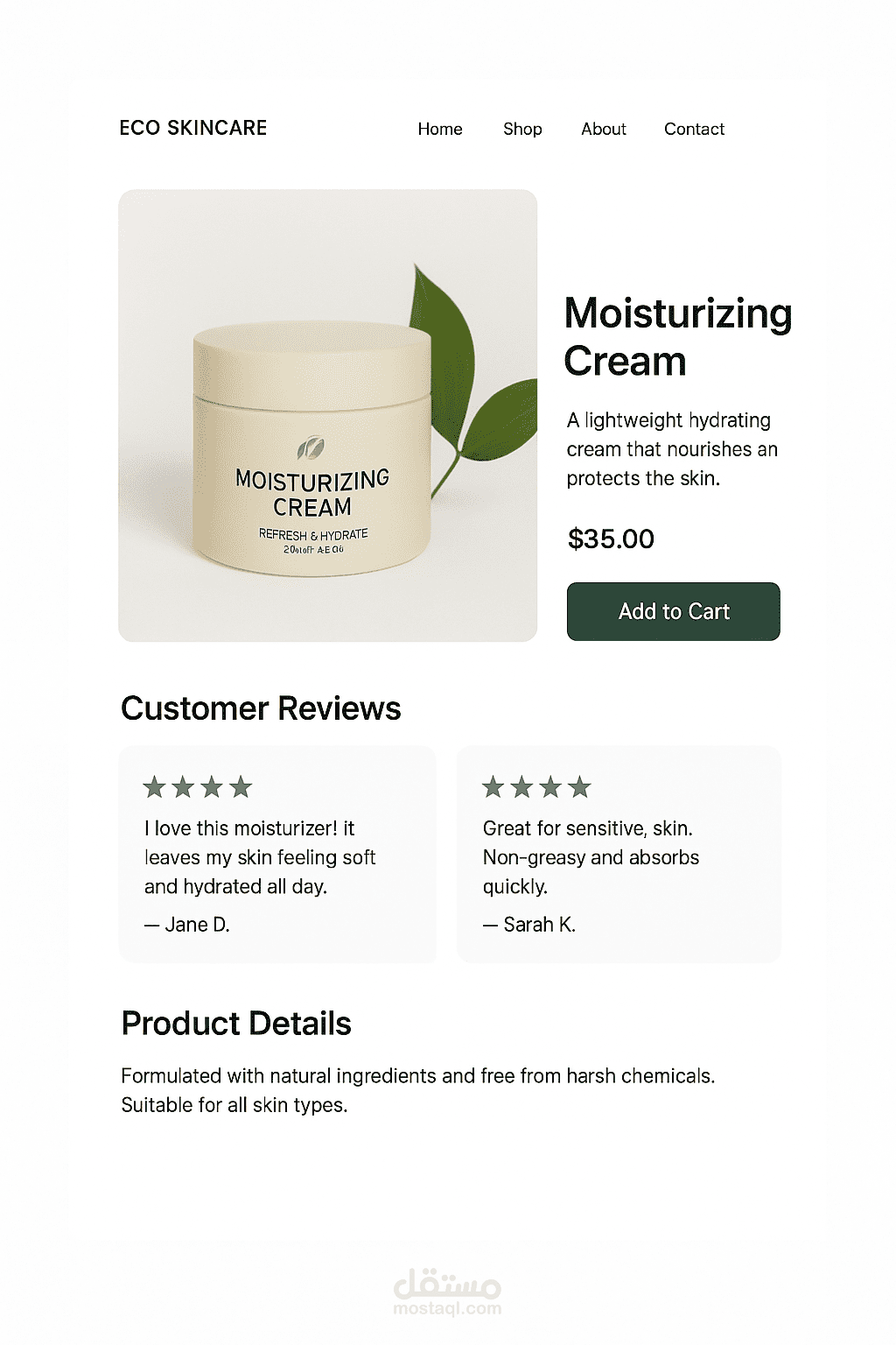 Product page