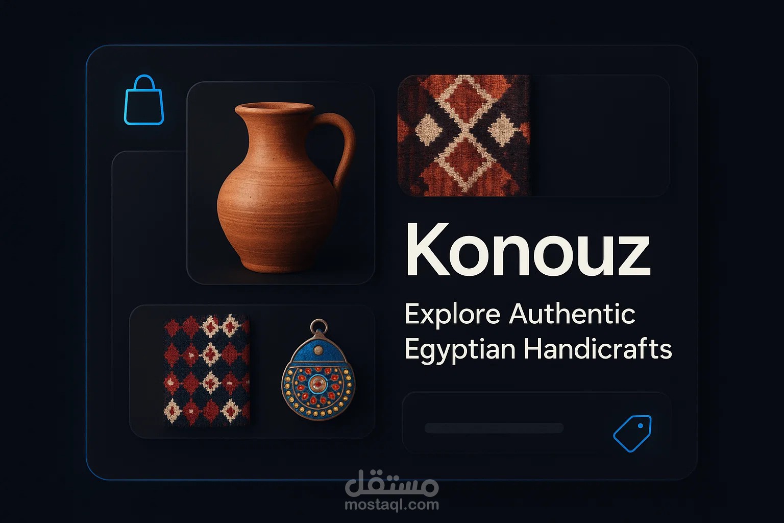 Knouz