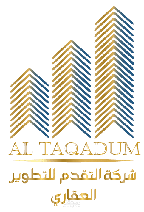 تطبيق التقدم