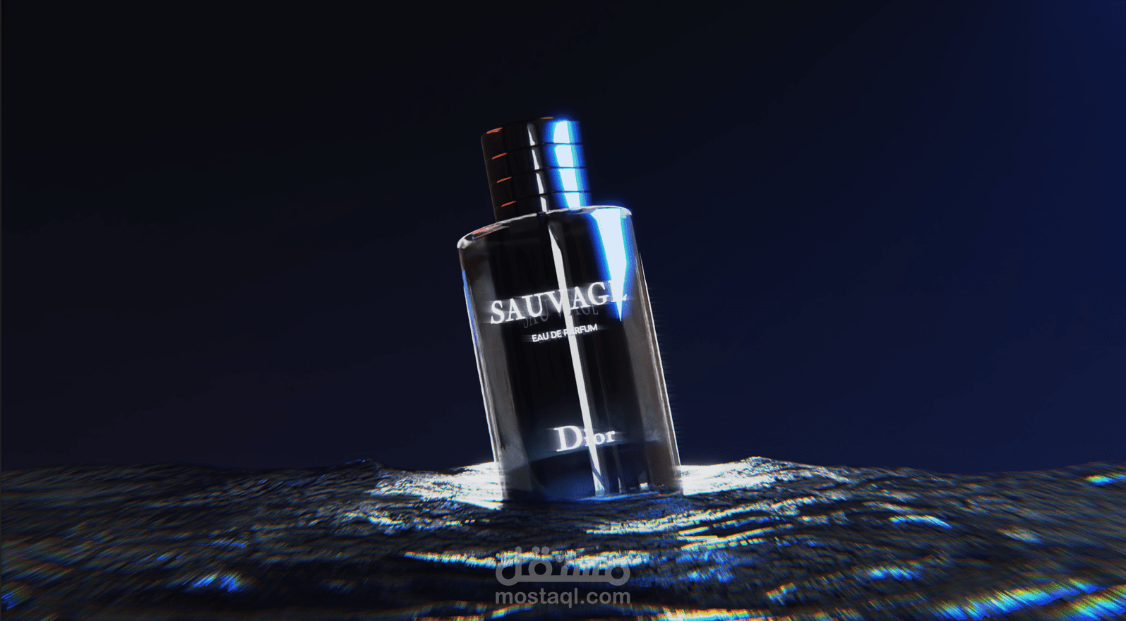 Dior Sauvage