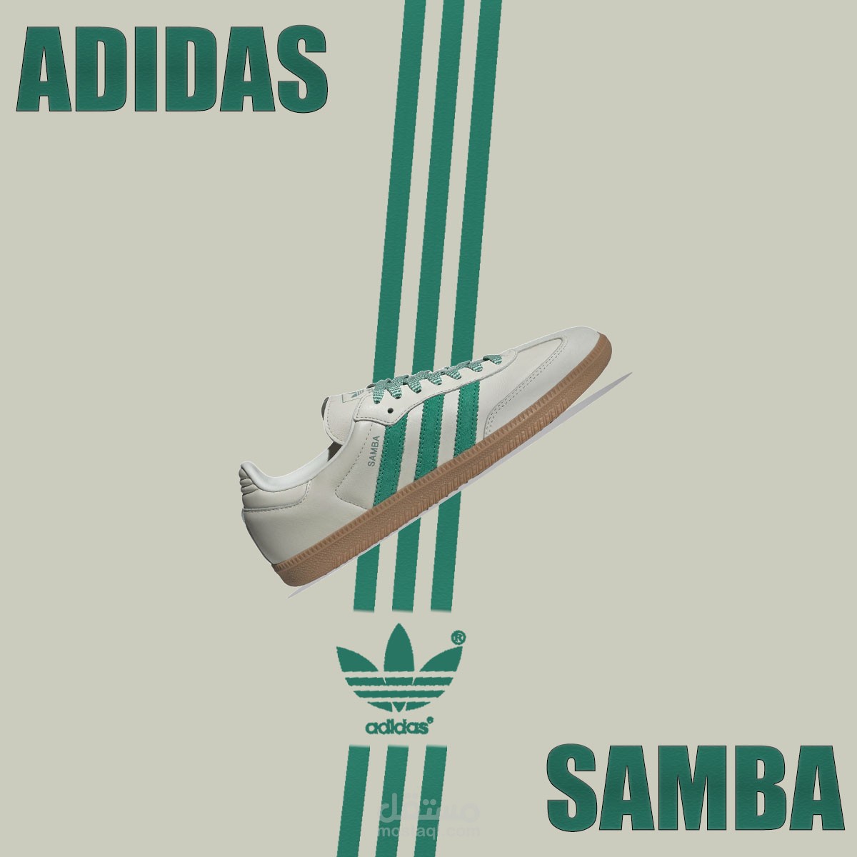 Adidas Samba – Minimal Poster Design