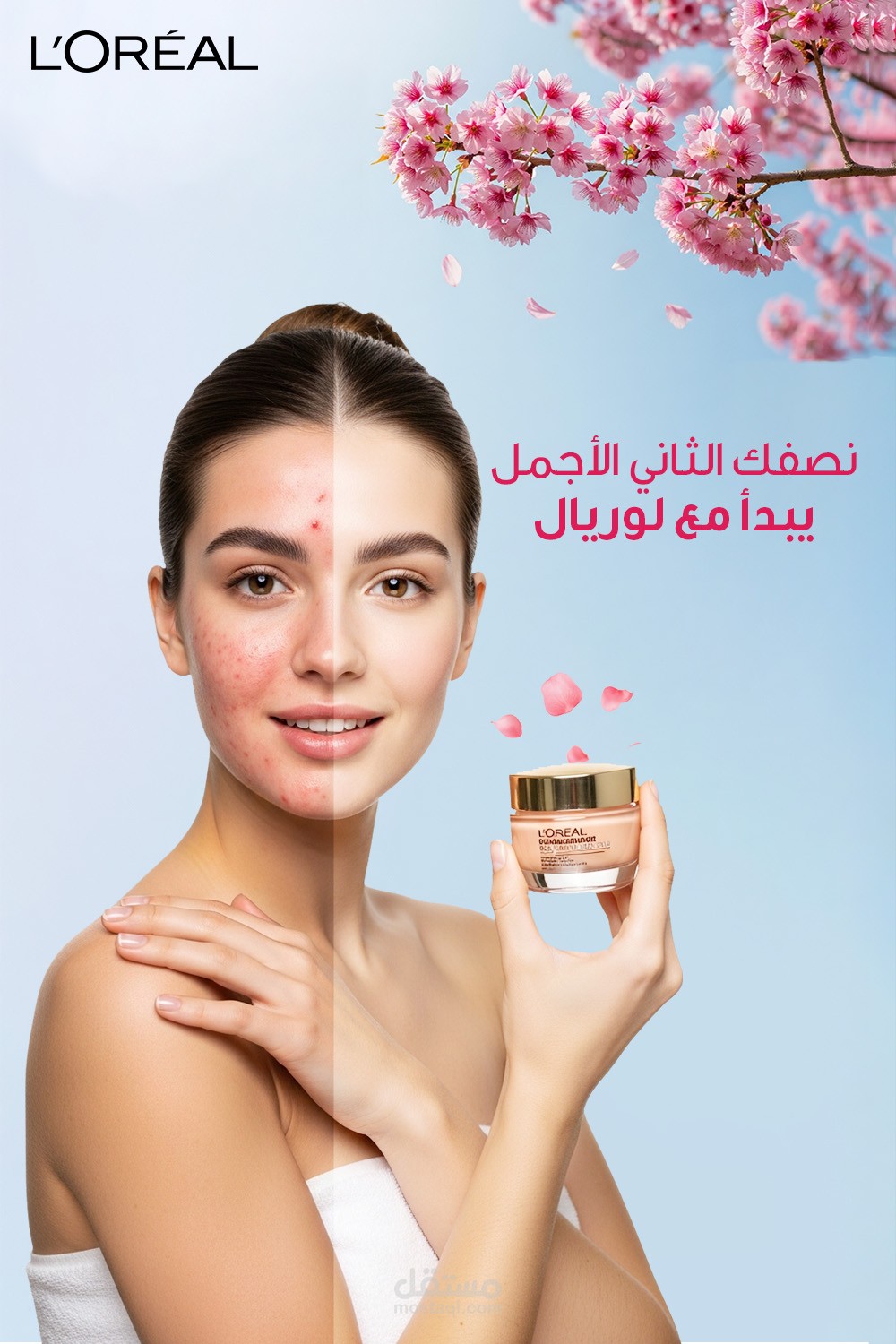 تصميم إعلان تجميلي لشركة L'Oréal يروّج لمنتج عناية بالبشرة.