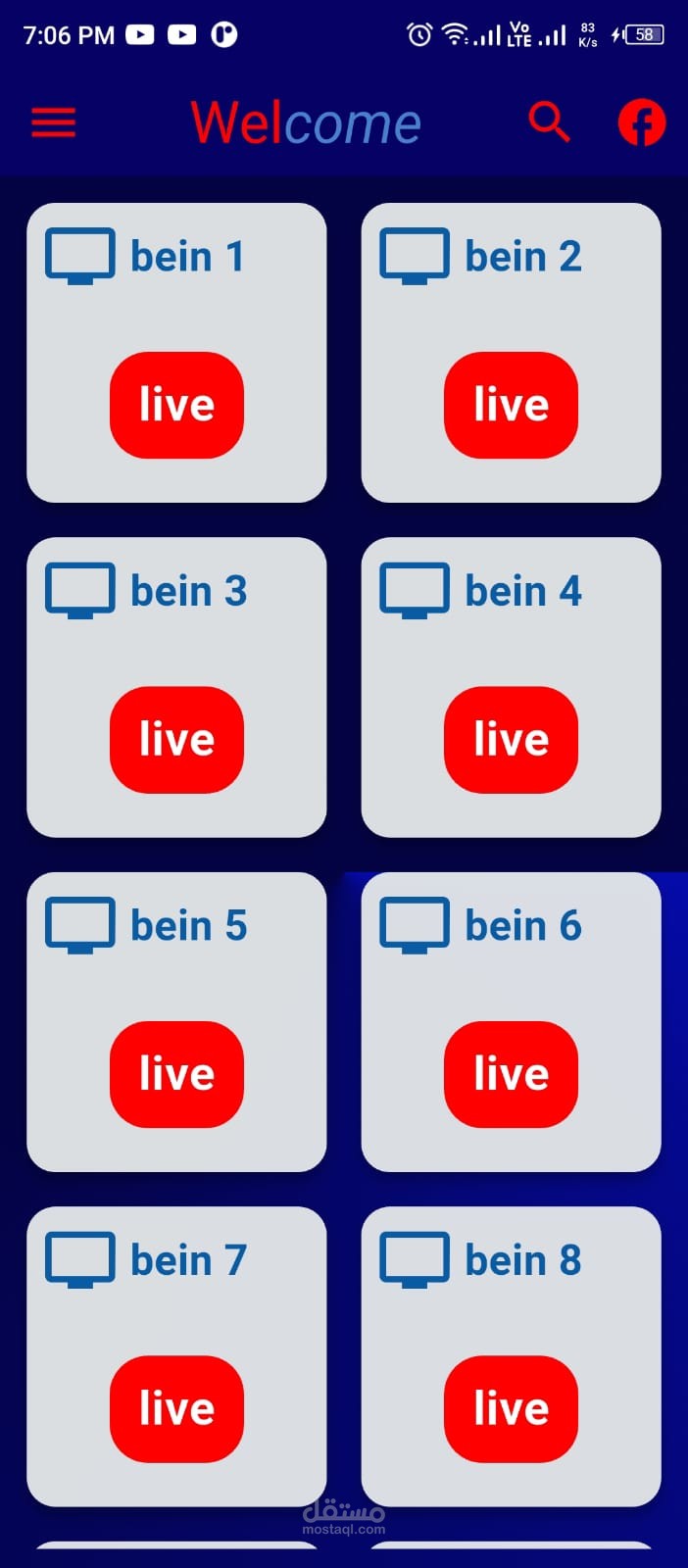 Sports App