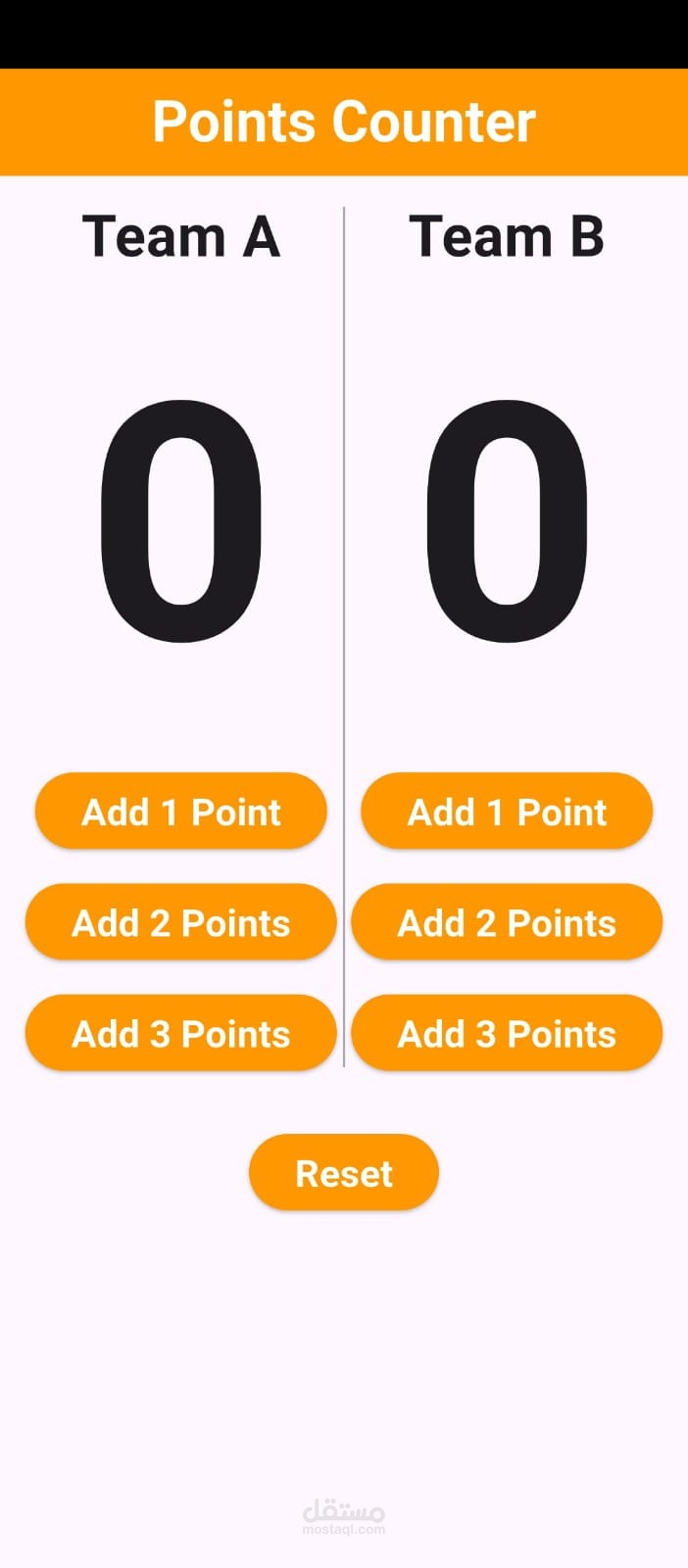 Basketball App