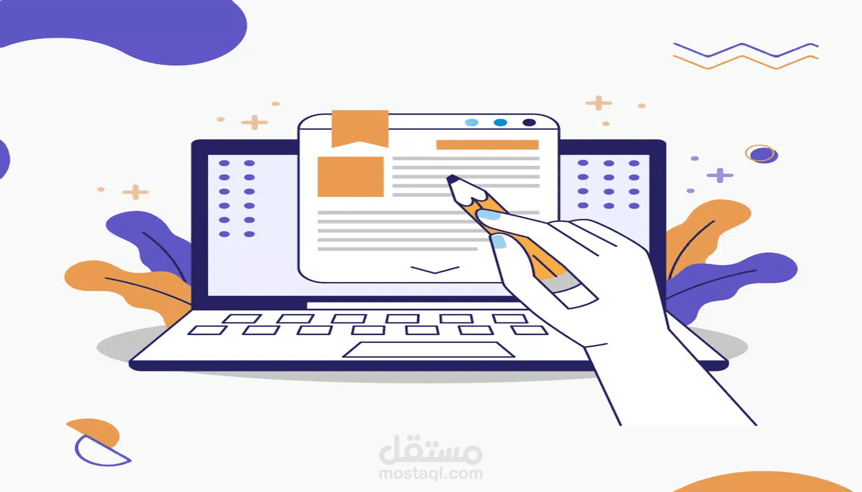 "كتابة ابحاث إبداعية واحترافية لمجالات متنوعة"