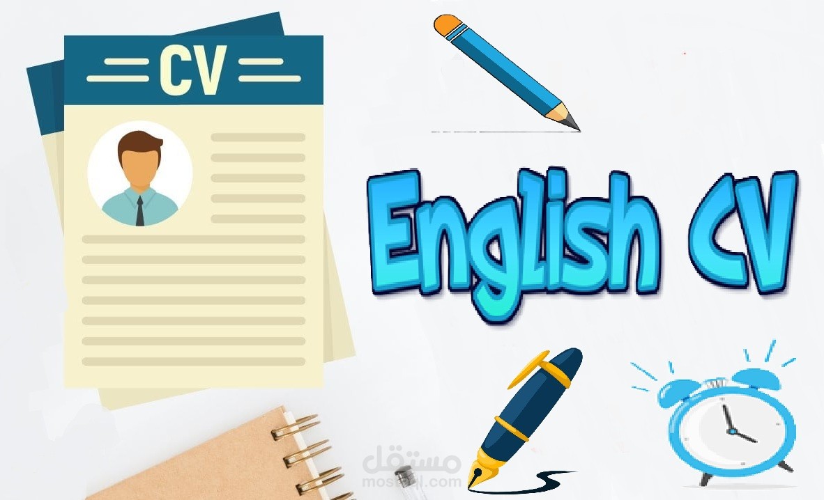 Professionnel CV in English