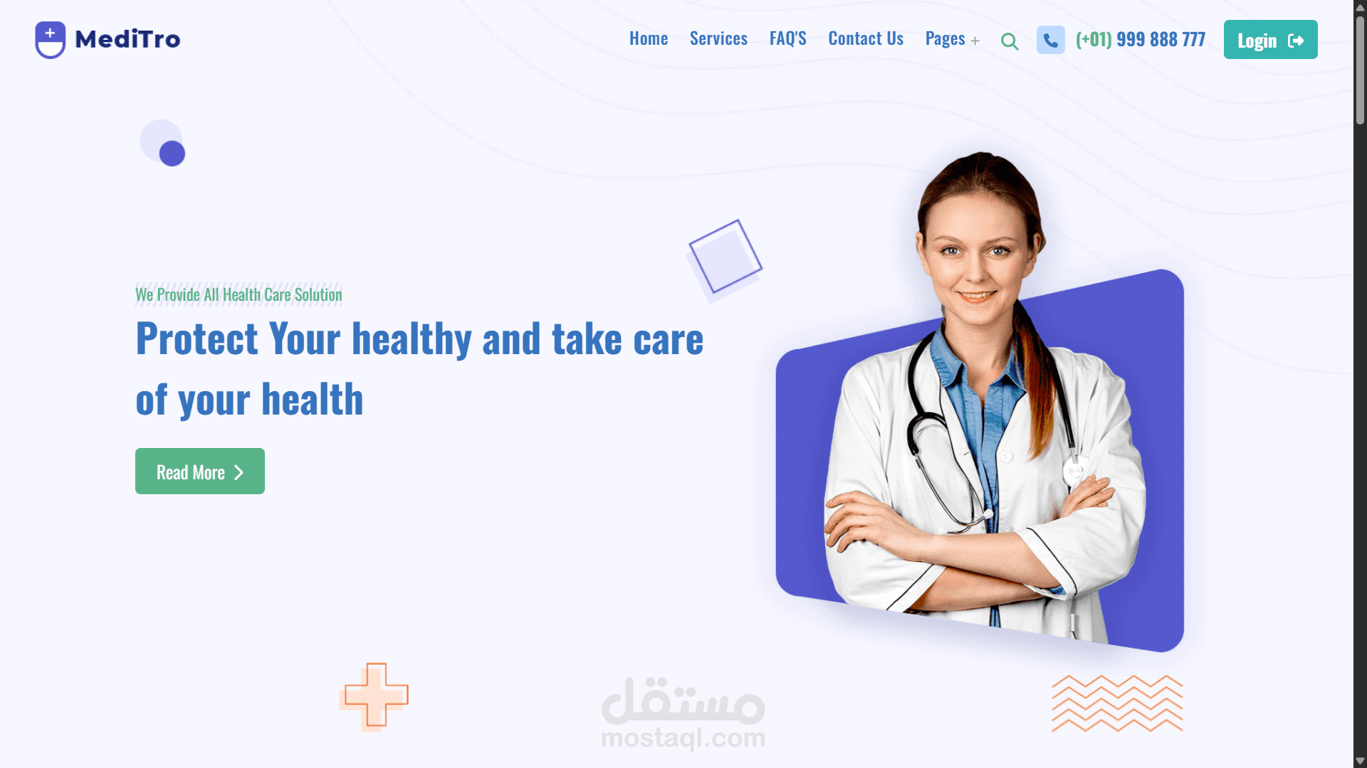 موقع عيادة للخدمات الطبية