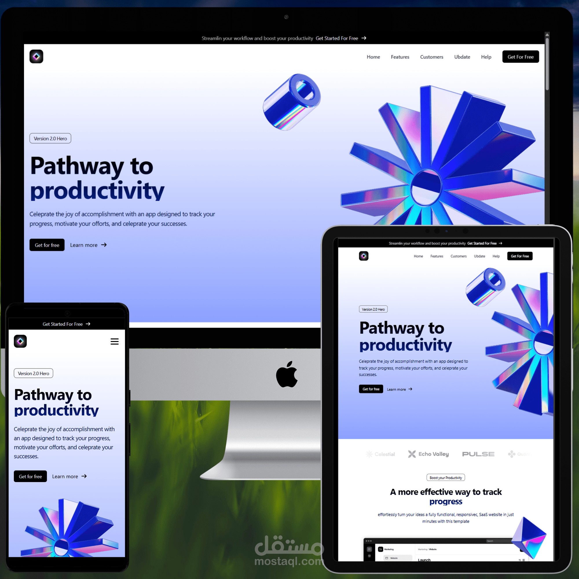 landing page - صفحة هبوط لموقع SaaS