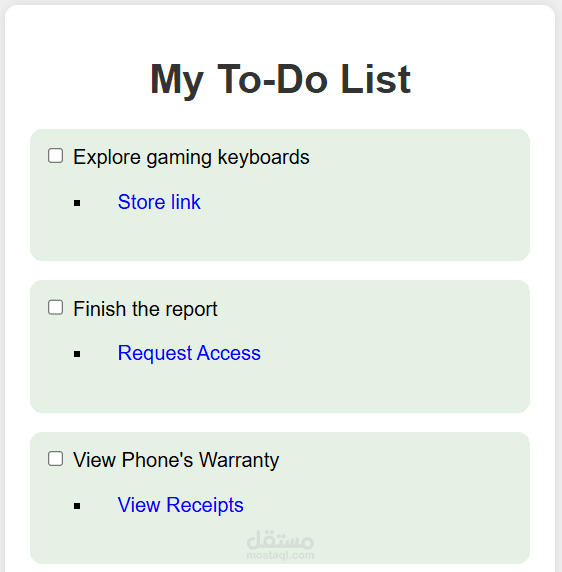 My To-Do List