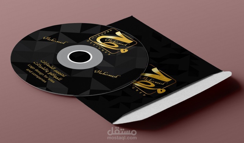 تصميم CD