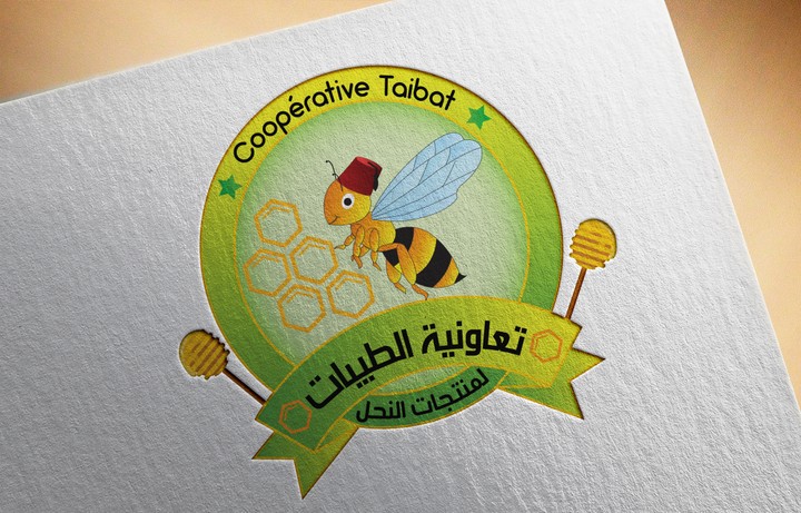 شعار لتعاونية طيبات