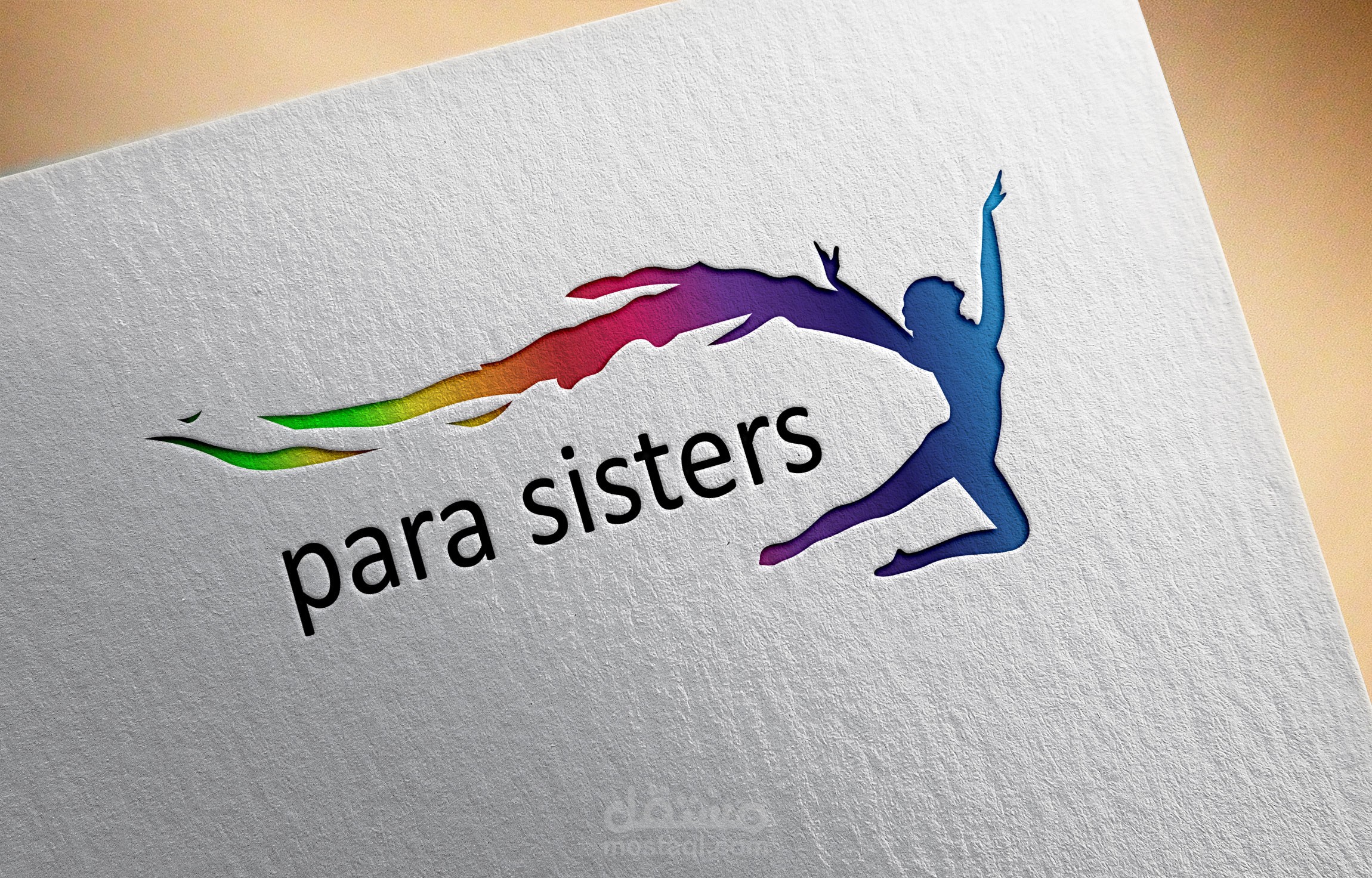 شعار  (PARA SISTERS)