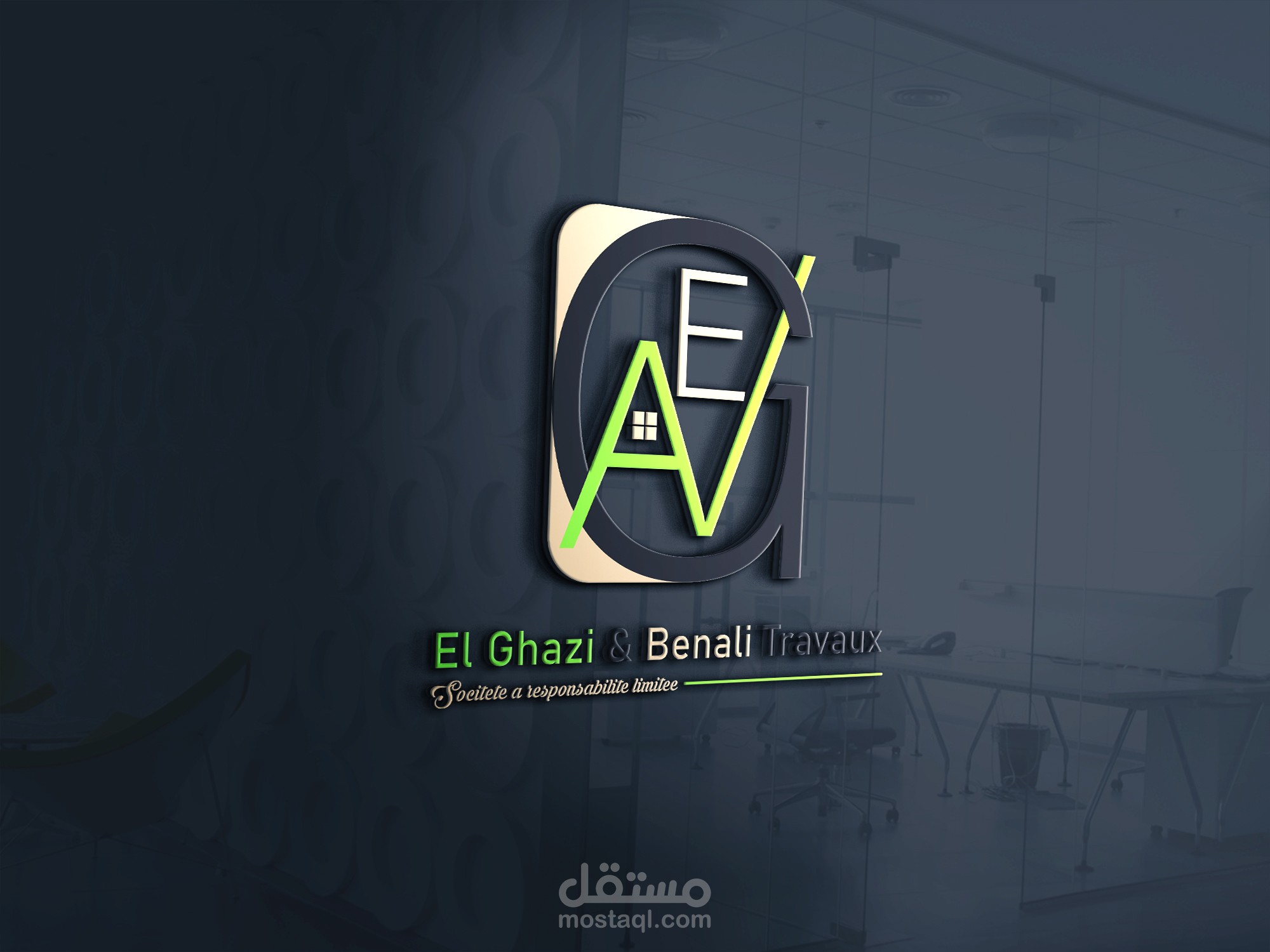 تصميم شعار )el gazi & beneali travoux(