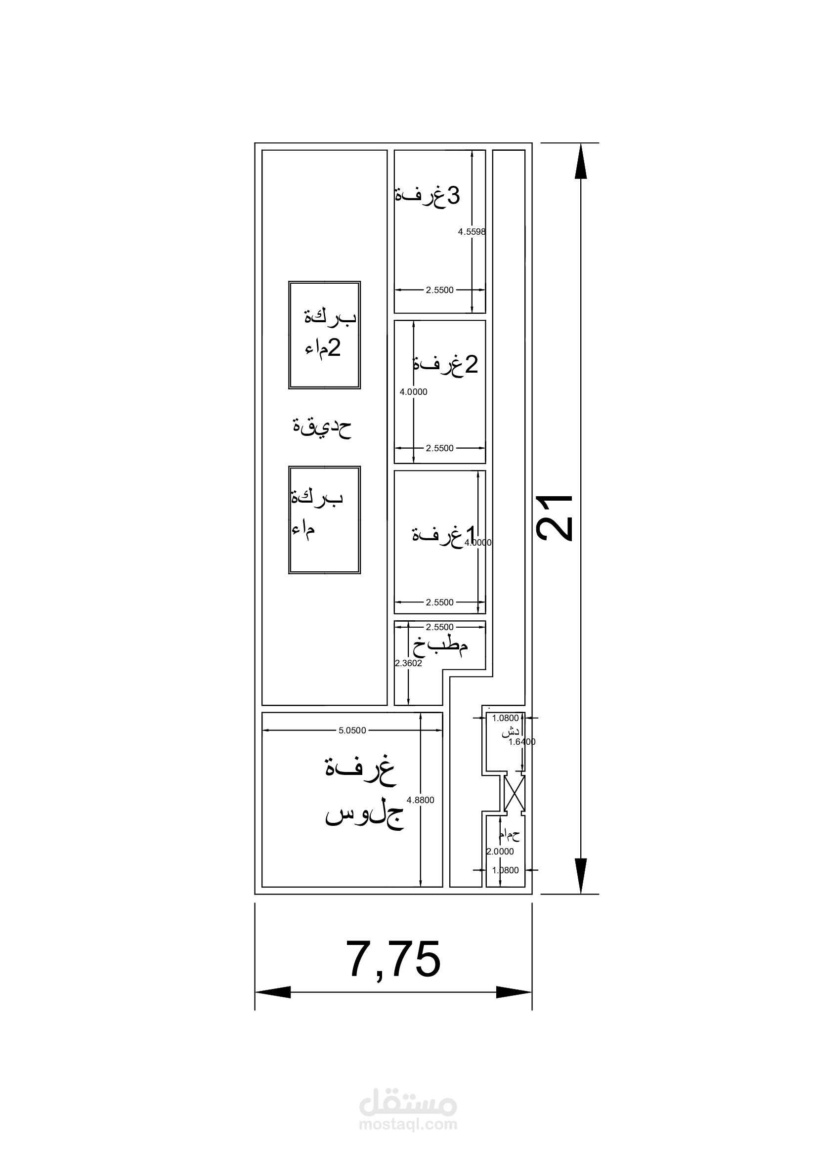 جريرة