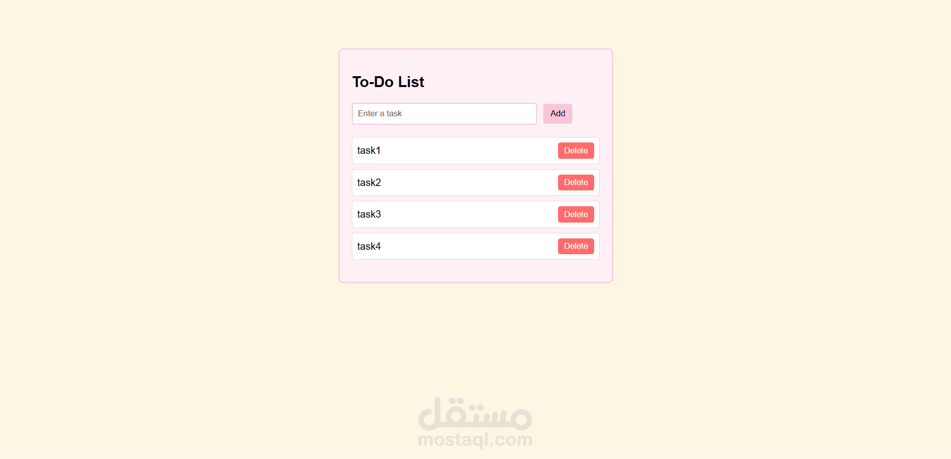 تطبيق قائمة مهام صغيرة (Mini To-Do List Application)
